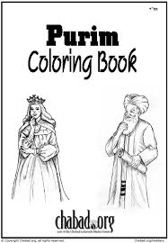 Includes images of baby animals, flowers, rain showers, and more. Cover Purim Coloring Pages Jewish Kids