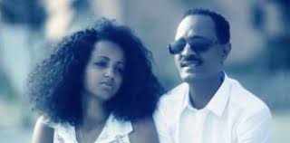 Old Ethiopian Music Mp3 Free Download Archives Ethiopian Musics