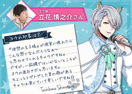Smith goes to washington for that matter, an example of high art. Cast Comments Of Majestic Story S Anidol Colors ã‚¢ãƒ‹ãƒ‰ãƒ«ã‚«ãƒ©ãƒ¼ã‚º Facebook