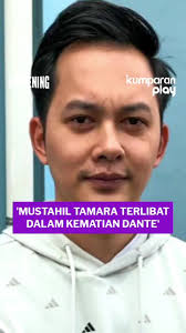 Darrell Dante Rucker