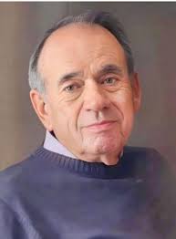 Gerald Stahl Obituary (1943