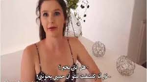 لتحميل و مشاهدة افلام سكس عربي و صور سكس عربي | افلام سكس سعودى | افلام نيك محجبات | افلام سكس محارم | صور سكس منقبات. Ø§ÙÙ„Ø§Ù… Ø³ÙƒØ³ Ù…ØªØ±Ø¬Ù…Ø© Ù…ÙˆÙ‚Ø¹ Ø¹Ø±Ø¨ Ø§ÙˆÙ† Ù„Ø§ÙŠÙ† Hot Hard Porn Com