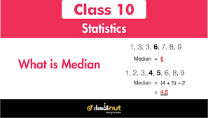 Перевод слова median, американское и британское произношение, транскрипция, словосочетания, примеры использования. What Is Median How Do We Calculate It