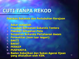 Cuti menghadiri latihan atau khemah tahunan pertubuhan/persatuan kemudahan cuti tanpa rekod dalam perintah am 42 (a) bab 'c' diperluaskan aktivitinya kepada. Bab C Cuti Ppt Download