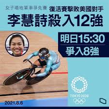 名站推薦 tips：2021年6月24日 已更新失效連結 total 13 ». Z7xkdikxqh4r M