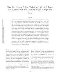 Image result for Gutenbergia rueppellii