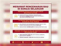 Kerja membaik pulih paip air terawat di lra ssp1 yang pecah semalam, siap sepenuhnya pada 8 pagi tadi. Gangguan Bekalan Air Luas Rawat Sungai Selangor