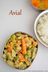 Pink And Pink Avial Recipe How To Make Avial Tamil Nadu Styl Indian Food Recipes Vegetarian Recipes Indian Beans Recipe