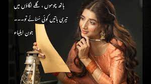 Jaan-e-man Jaan-e-ada Ho Tum (Kumar Sanu Sadhana Sargam) ... - YouTube
