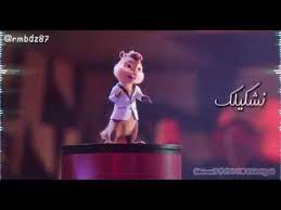 For more information and source, see on this link : Curse Scraper Sink Ø§ØºÙ†ÙŠØ© ÙŠØ§Ù„ÙŠÙ„ÙŠ ÙŠØ§Ù„ÙŠÙ„Ø§ ÙƒØ§Ù…Ù„Ø© Mp3 Ercantastorie Com
