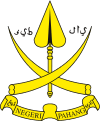 Istiadat berandam surai paduka cicinda of dymm sultan pahang. Abdullah Of Pahang Wikipedia