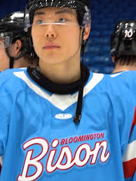 Bloomington Kennedy Hockey