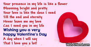 Valentine sayings that are friendly and can be sent to anyone are in demand. Valentine S Day Messages For Girlfriend
