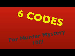 On the side of your screen while you're in the lobby look for the inventory button on the left side of the screen which will pop up the following tab: Codes For Songs In Murder Mystery Roblox 05 2021