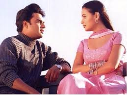 Image result for film(Rehnaa Hai Terre Dil Mein)(2001)
