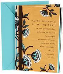 We did not find results for: Amazon Com Hallmark Birthday Card For Husband Brown And Blue Floral Everything Else