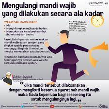 Bukanlah syarat sah berpuasa , seseorang harus suci dari hadats besar atau kecil. Hukum Mengulangi Mandi Wajib Yang Dilakukan Secara Ala Kadar Munaz Bagus