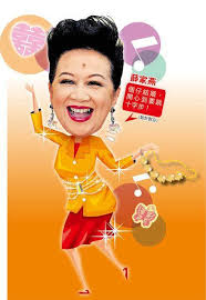 即將娶新抱的薛家燕在電台錄音訪問中，透露正忙於為兒子設喜宴，適逢又是自己入行六十年，故需花心思羅列宴請名單。 видео 薛家燕娶新抱考慮宴請前夫 канала 香港娛樂台. è–›å®¶ç‡•å¨¶æ–°æŠ±åƒä¸‡è¡Œå¤´é—ªçˆ† æ¯æ—¥å¤´æ¡