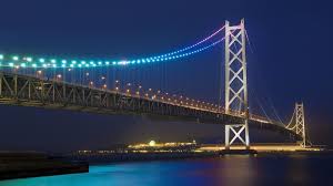 The site owner hides the web page description. ãƒ‡ã‚¹ã‚¯ãƒˆãƒƒãƒ—å£ç´™ æ—¥æœ¬ ãƒ©ã‚¤ãƒˆ éƒ½å¸‚æ™¯è¦³ å¤œ å»ºç¯‰ åå°„ å¤•æš®ã‚Œ æ˜ŽçŸ³æµ·å³¡å¤§æ©‹ ãƒ©ãƒ³ãƒ‰ãƒžãƒ¼ã‚¯ ä¸æ§‹ç¯‰æ§‹é€  ã‚±ãƒ¼ãƒ–ãƒ«ã‚¹ãƒ†ãƒƒãƒ‰ãƒ–ãƒªãƒƒã‚¸ 1920x1080 93588 ãƒ‡ã‚¹ã‚¯ãƒˆãƒƒãƒ—å£ç´™ Wallhere
