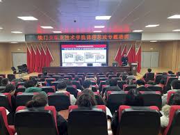 188宝金博网页版下载(信阳)有限公司