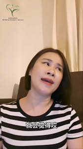 永安中医张医师chong ninling