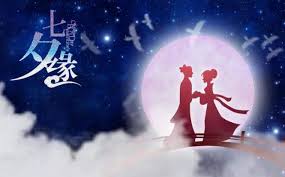 Check spelling or type a new query. çƒ­æ–‡ 2021å¹´ä¸ƒå¤•èŠ‚æ˜¯å‡ æœˆå‡ æ—¥ çŽ¯çƒä¿¡æ¯ç½'