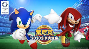 May 17, 2021 · 如今距離東京奧運會開幕只有兩個多月，而在全球疫情面前，要求放棄舉辦奧運會的呼聲卻是與日俱增。為什麼日本絶口不談. å­—èŠ‚è·³åŠ¨ä»£ç† ä¸œäº¬å¥¥è¿ä¼šå®˜æ–¹æ‰‹æ¸¸æ­£å¼ä¸Šçº¿ å¯¸è¶£ç½'