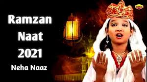 Allah hoo ustad nusrat fateh ali khan official version osa islamic. Download à¤°à¤®à¤œ à¤¨ à¤• Famous à¤¨ à¤¤ Ramzan M