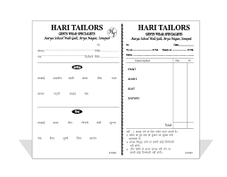 Tailor Bill Book Invoice Receipt Copy For Boutique Tailoring Discover the different sizes for books and ebooks you'll need to know for publishing your masterpiece through canva's handy sizes guide!