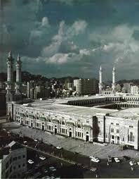 المسجد الحرام قديم With Images Beautiful Mosques Islamic Architecture Mosque