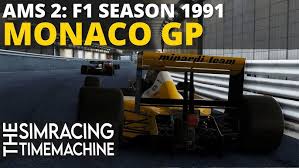 Image result for Black 1991 Monaco