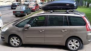 Image result for Nocciola 2011 Citroen