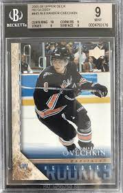 May 20, 2021 · alex ovechkin doesn't like losing, and he especially doesn't like losing on a preventable play. Alexander Ovechkin Rookie Card Top 3 Cards Value And Checklist