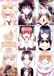 SONO KISEKAE NINGYOU WA KOI WO SURU 1-9 set Japanese Comic Shonen Manga  Book | eBay