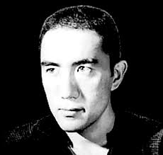 The Reading Life: Yukio Mishima-"The Fountains in the Rain" --A Short Story