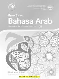 Maybe you would like to learn more about one of these? Buku Bahasa Arab Kelas 11 Pdf