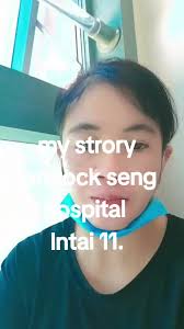 Tan Tock Seng New Uniform