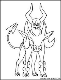 Showing 12 colouring pages related to tornadus. 140 Pokemon Ideas