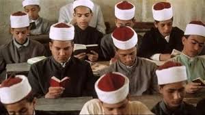 فعل قطاع المعاهد الأزهرية بقيادة الشيخ صالح عباس، رئيس قطاع المعاهد الأزهرية رابط لنشر النتائج عليه بمجرد اعتمادها وهو بوابة الأزهر الإلكترونية للنتائج الذي يمكن للطلاب الأزهريين وأولياء. Ù…ÙˆÙ‚Ø¹ Ù†ØªÙŠØ¬Ø© Ø§Ù„Ø«Ø§Ù†ÙˆÙŠØ© Ø§Ù„Ø£Ø²Ù‡Ø±ÙŠØ© 2021 Ø¹Ø¨Ø± Ø¨ÙˆØ§Ø¨Ø© Ø§Ù„Ø£Ø²Ù‡Ø± Ø§Ù„Ø¥Ù„ÙƒØªØ±ÙˆÙ†ÙŠØ© Ø§Ù„Ù†ØªØ§Ø¦Ø¬