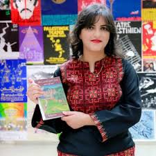 نسب أديب حسين: أكتب لأعبّر... - تلفزيون فلسطين Palestine TV ...