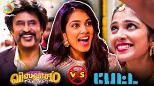 It is, you're in a big box that you can watch thousands blockbuster movies, series online for free without registration. Its Not Petta Vs Viswasam But Malavika Mohanan Interview Thala Ajith Rajinikanth Movie Youtube
