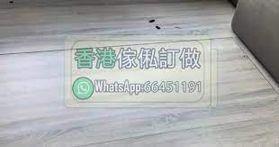 香港全屋傢俬訂做室內空間設計傢俱訂製睡房訂造廚房定制公屋家具私家樓兒童房香港公屋私樓全屋定制榻榻米床衣櫃書檯多功能家具臥室地台床訂做香港公屋居屋1人單位全屋定制榻榻米床衣櫃一體組合櫃地台床訂做