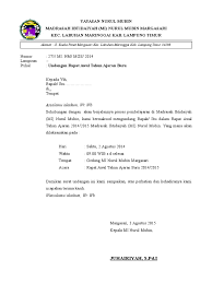 Secara umum fungsi surat undangan adalah sebagaimana tercermin dalam rumusan pengertiannya yaitu sebagai alat komunikasi tertulis untuk menyampaikan pesan atau informasi. Contoh Surat Undangan Rapat Guru Awal Tahun Pelajaran Dunia Sosial