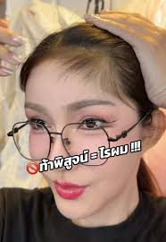 แปลงเพศแล้ว ความฟินถึงจุดสุดยอดเป็นอย่างไร