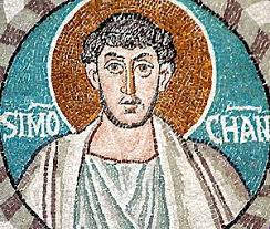 Simon the Zealot Facts for Kids