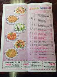 Please add a review after your dining experience to help others make a decision about where to eat. Online Menu Of Great Wall Chinese Restaurant Spring Tx