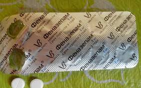 1мг №50 в москве в аптеках столички по цене от 333 рублей. Fenazepam I Alkogol Posledstviya Sovmestimost Cherez Skolko Mozhno Prinimat Oficialnyj Sajt Gbuz Rodilnyj Dom 2 G Magnitogorsk
