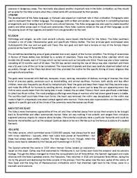 The Aztec Civilization Reading Comprehension By Reading Comprehension Texts Teachers Pay Reading Comprehension Texts Reading Comprehension Comprehension
