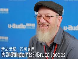 專訪Stillpoints的Bruce Jacobs