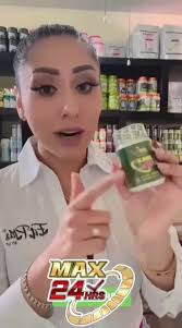 𝐋𝐈𝐏𝐎𝐃𝐑𝐍𝐀 𝐌𝐀𝐗 𝟐𝟒 𝐇𝐎𝐑𝐀𝐒 ❗️Obesidad severa ❗️ Activa durante  24 hrs continuas Ideal para : ❗️Sobre Peso mayor a 15 kilos ❗️Resistencia a  la insulina ❗️Ansiedad y Estrés ❗️Hipotiroidismo ❗️Hígado graso ...